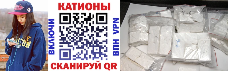 Где купить наркотики Подольск Амфетамин Alpha-PVP COCAIN ГАШИШ blacksprut онион Канабис Меф