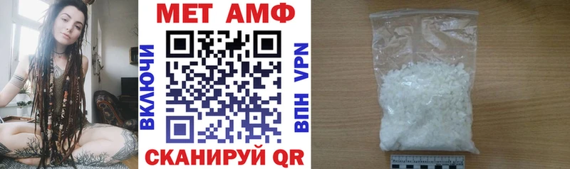 даркнет Telegram  Подольск  Amphetamine 98% 