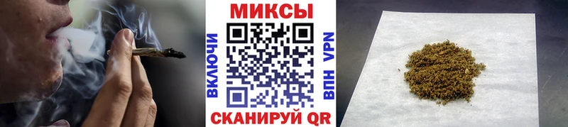 Бутират BDO 33%  Подольск 