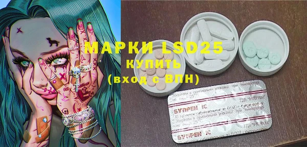 бошки Алзамай