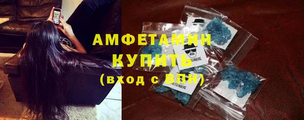 кокаин колумбия Алексин