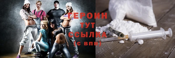 кокаин колумбия Алексин