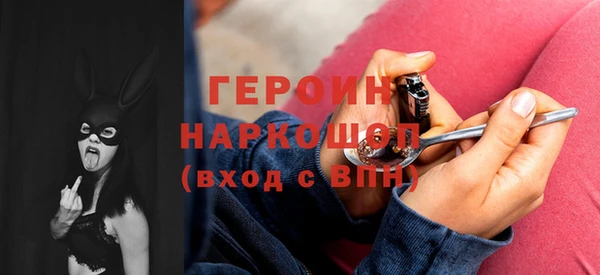 бошки Алзамай