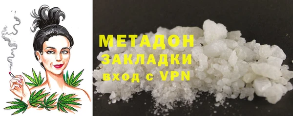 бошки Алзамай