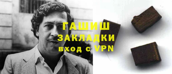 кокаин колумбия Алексин