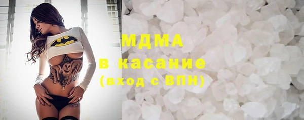 кокаин колумбия Алексин