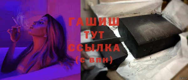 кокаин колумбия Алексин