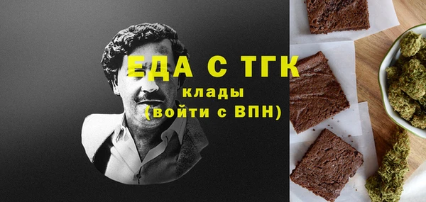 кокаин колумбия Алексин