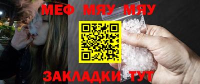 ПСИЛОЦИБИНОВЫЕ ГРИБЫ Малгобек