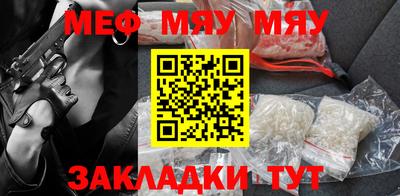 ПСИЛОЦИБИНОВЫЕ ГРИБЫ Малгобек