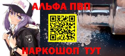 ГАЛЛЮЦИНОГЕННЫЕ ГРИБЫ Мариинск