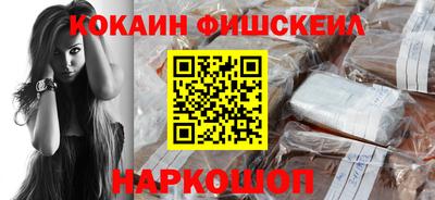ПСИЛОЦИБИНОВЫЕ ГРИБЫ Малгобек