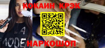 а пвп мука Малоярославец