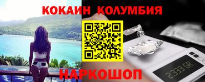 ПСИЛОЦИБИНОВЫЕ ГРИБЫ Малгобек