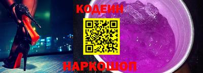 ПСИЛОЦИБИНОВЫЕ ГРИБЫ Малгобек