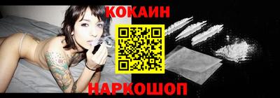 ПСИЛОЦИБИНОВЫЕ ГРИБЫ Малгобек