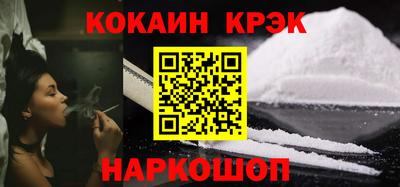 а пвп мука Малоярославец