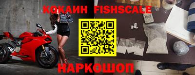 ПСИЛОЦИБИНОВЫЕ ГРИБЫ Малгобек