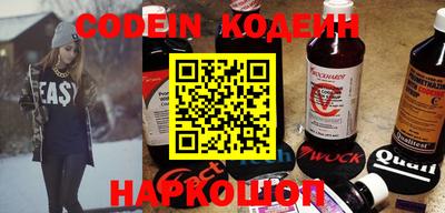 ГАЛЛЮЦИНОГЕННЫЕ ГРИБЫ Мариинск