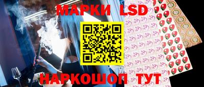 а пвп мука Малоярославец