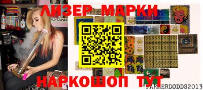 а пвп мука Малоярославец