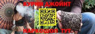ПСИЛОЦИБИНОВЫЕ ГРИБЫ Малгобек