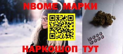 ПСИЛОЦИБИНОВЫЕ ГРИБЫ Малгобек