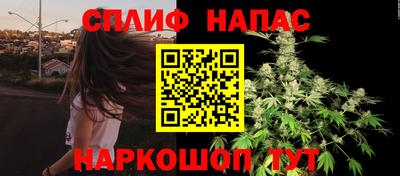 ГАЛЛЮЦИНОГЕННЫЕ ГРИБЫ Мариинск