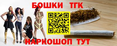 ГАЛЛЮЦИНОГЕННЫЕ ГРИБЫ Мариинск