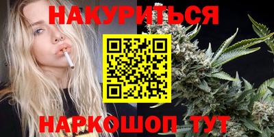 а пвп мука Малоярославец