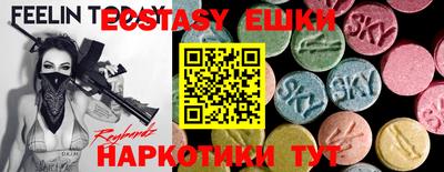 а пвп мука Малоярославец