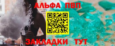 ГАЛЛЮЦИНОГЕННЫЕ ГРИБЫ Мариинск