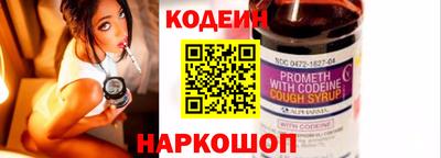 а пвп мука Малоярославец