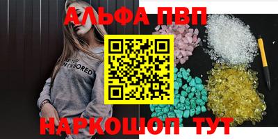 ГАЛЛЮЦИНОГЕННЫЕ ГРИБЫ Мариинск