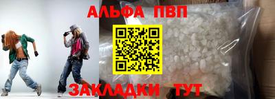 ПСИЛОЦИБИНОВЫЕ ГРИБЫ Малгобек