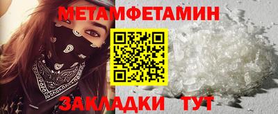 а пвп мука Малоярославец