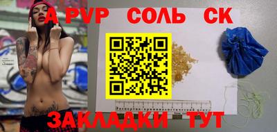 ПСИЛОЦИБИНОВЫЕ ГРИБЫ Малгобек