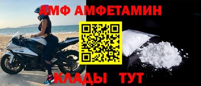 ПСИЛОЦИБИНОВЫЕ ГРИБЫ Малгобек