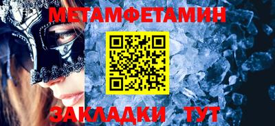 ГАЛЛЮЦИНОГЕННЫЕ ГРИБЫ Мариинск