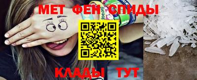 ГАЛЛЮЦИНОГЕННЫЕ ГРИБЫ Мариинск