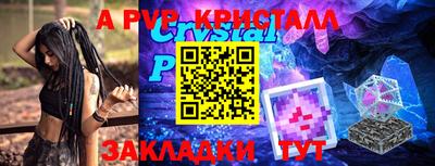 ПСИЛОЦИБИНОВЫЕ ГРИБЫ Малгобек