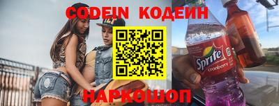 марки lsd Славгород