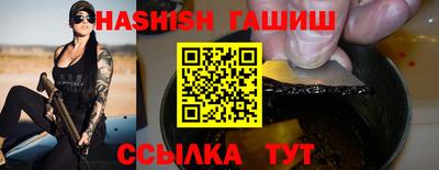 ПСИЛОЦИБИНОВЫЕ ГРИБЫ Малгобек