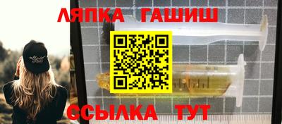 ГАЛЛЮЦИНОГЕННЫЕ ГРИБЫ Мариинск
