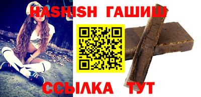 а пвп мука Малоярославец