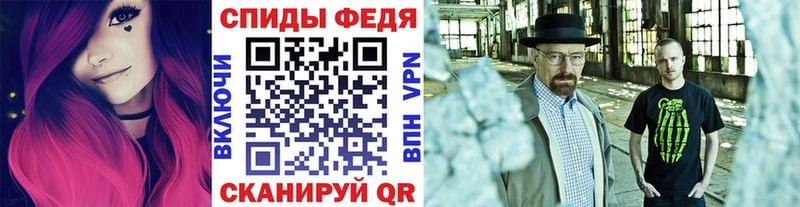 наркошоп  Подольск  Первитин пудра 