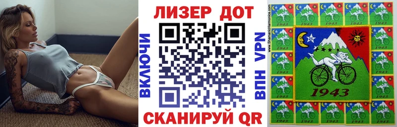 закладки  Подольск  сайты даркнета как зайти  Марки N-bome 1,8мг 